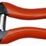 Felco C3 7-1/2" Heavy Duty Cable Cutters